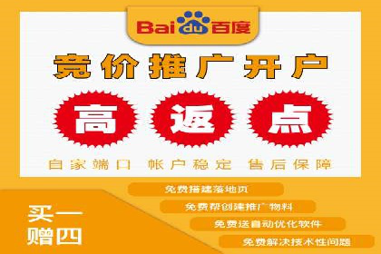 抖音信息流广告案例解析：效果惊人！